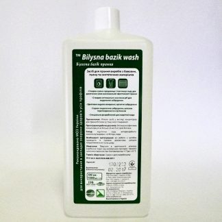 Білизна базік прання, 1л