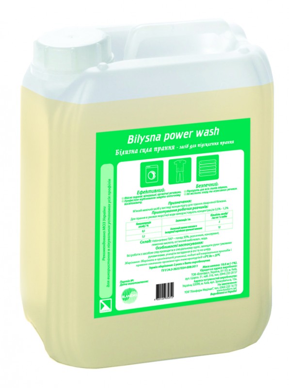 Білизна сила прання, 5л