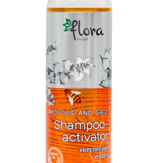 Шампунь-активатор. Для зміцнення та росту. Проти випадіння волосся (з прополісом та шавлією)  TM Flora Recipe  500мл