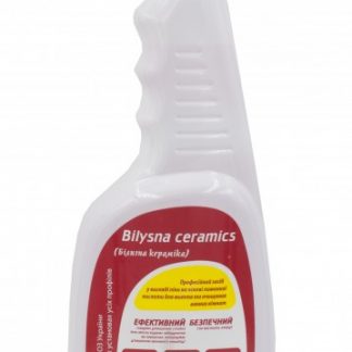 Білизна кераміка, 750мл