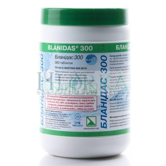 Засіб дезінфікуючий "Бланідас 300 (Blanidas 300)" в таблетках (по 300 шт)