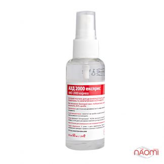 Засіб дезінфікуючий "АХД 2000 експрес (AHD 2000 express)", 60 мл