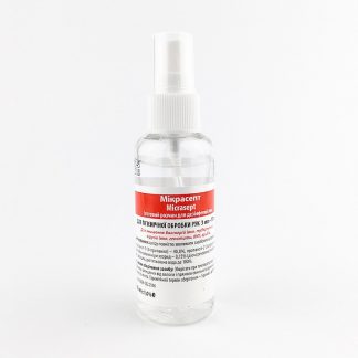 Засіб дезінфікуючий Мікрасепт (Micrasept), 60 мл