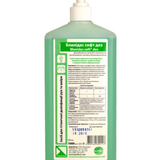 Засіб для дезінфекції рук «Бланідас софт дез (Blanidas soft des)», 1000 мл