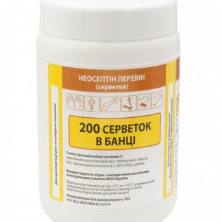 Засіб дезінфекційний "Неосептін Перевін (серветки)", 200 шт