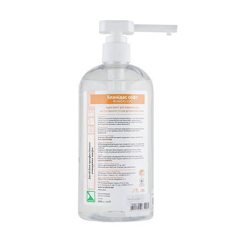 Бланідас Софт, 500 мл
