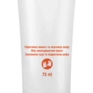 Крем Лізодерм релакс, туба 75 мл