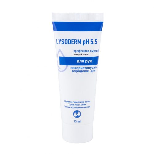 Крем Лізодерм рН 5.5, туба 75 мл