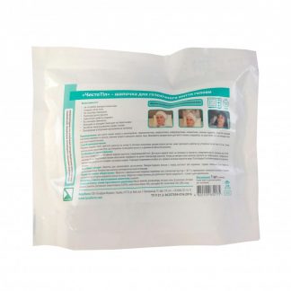 Шапочка "ЧистоТіл" для гігієнічного миття голови