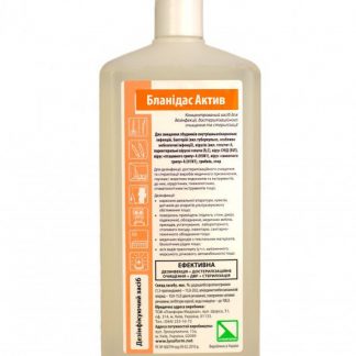 Засіб дезінфікуючий Бланідас Актив, 1000 мл