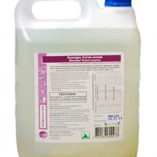 Засіб дезінфікуючий "Бланідас Актив Ензим (Blanidas Active Enzyme)" 5л