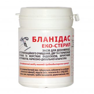 Засіб дезінфікуючий Бланідас еко-стерил (Blanidas eco-steril), 50 г