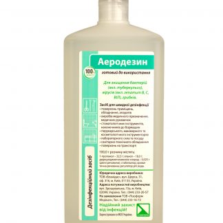 Засіб дезінфікуючий Аеродизин, 1000 мл