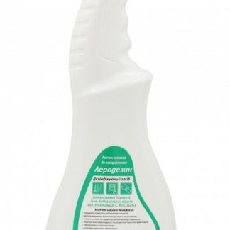 Засіб дезінфікуючий Аеродезин, 1000 мл з дозуючим тригером