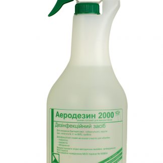 Аеродезин 2000, 1000мл (з розпилювачем)