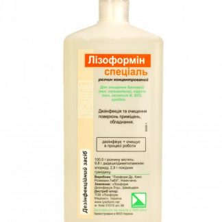 Лізоформін спеціаль, 1000мл