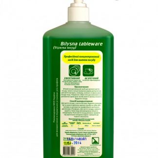 Білизна посуд,  1000 мл