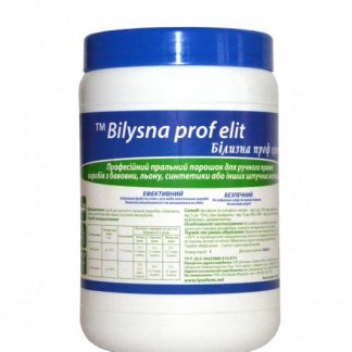 Білизна проф еліт економ, 1 кг