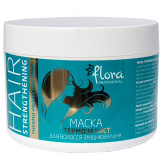 Маска-термозахист для волосся зміцнювальна   Flora professional 500 мл