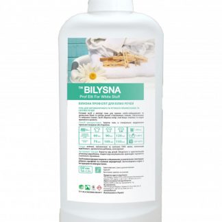 Засіб для прання білизни «Білизна проф еліт для білих речей» 1л