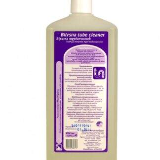 Білизна трубоочисник 1л.