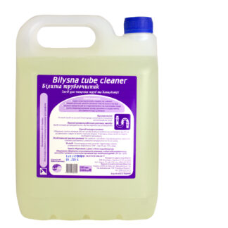 Білизна трубоочисник 5л.