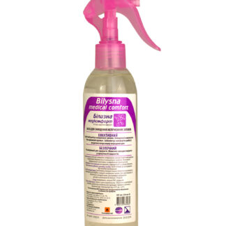 Білизна медкомфорт 250мл.