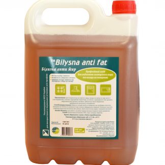 Білизна анти жир, 5000 мл