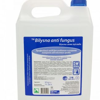 Білизна анти пліснява, 5 л